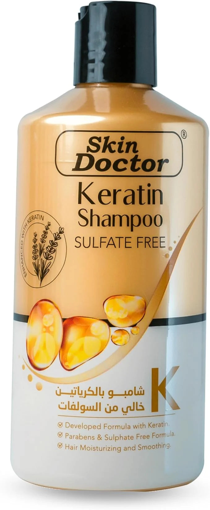 Skin Doctor Hair Care